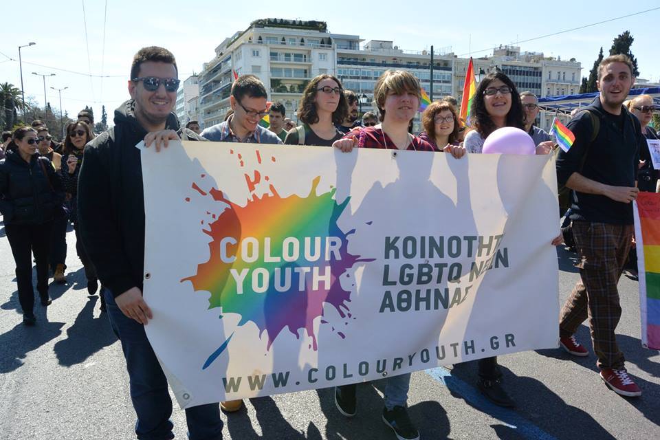 Η Colour Youth στο pride 2015