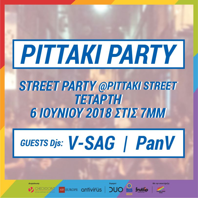 Pittaki Street Party