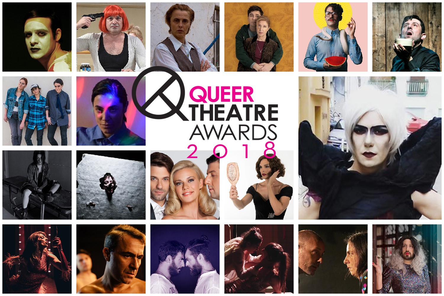 Τα περήφανα θεατρικά βραβεία Queer Theatre Awards