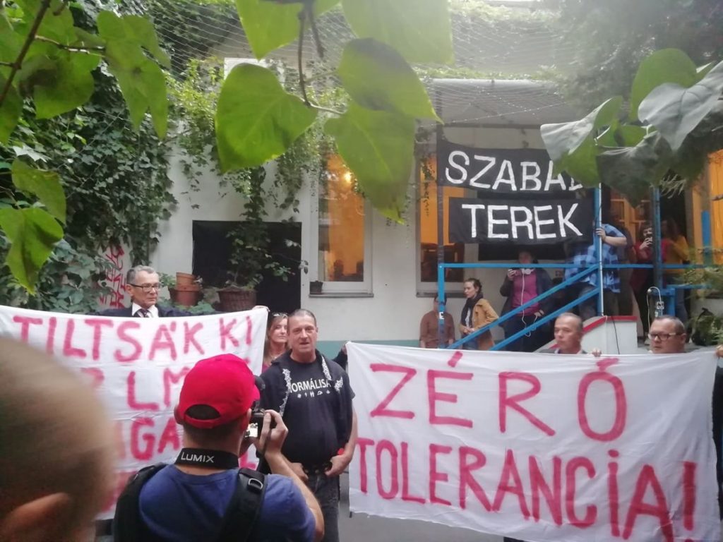 Ακροδεξιοί εθνικιστές διέκοψαν προβολή ΛΟΑΤ ταινίας στη Βουδαπέστη