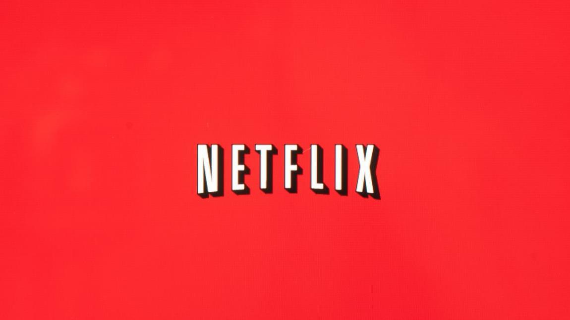 Αλλάζει το Netflix λόγω της καραντίνας παγκοσμίως