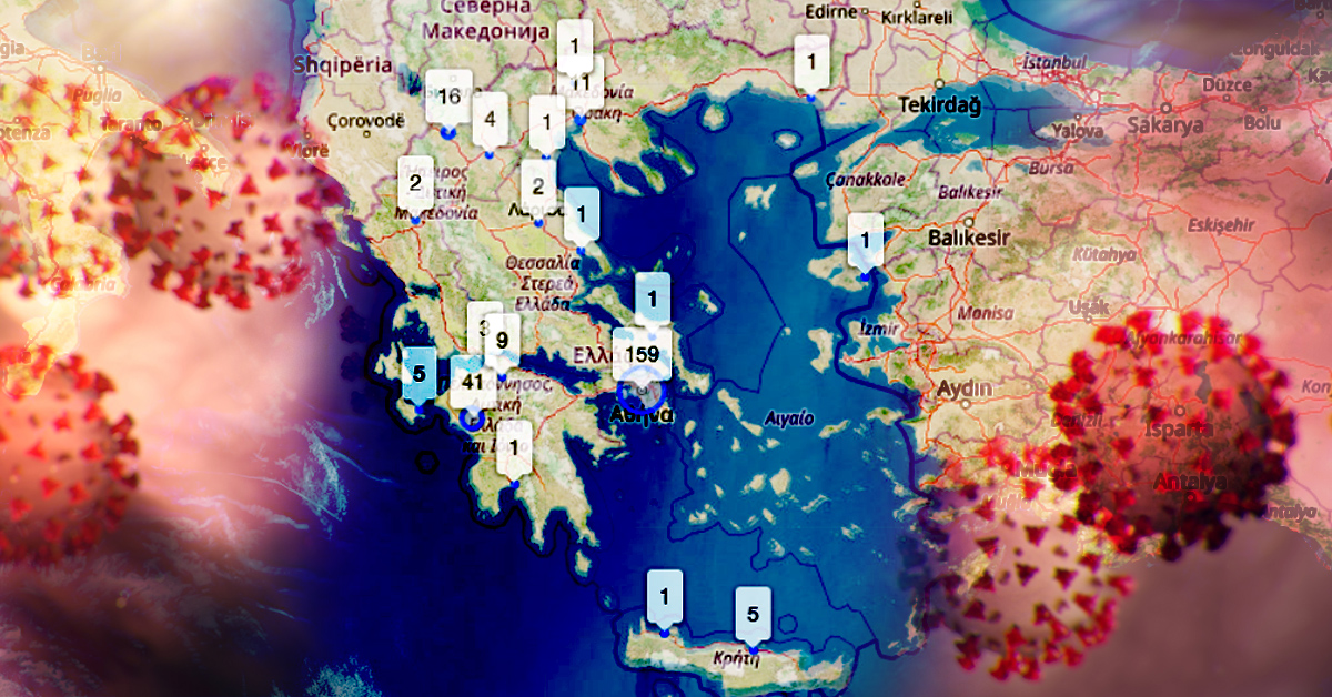 Οι χάρτες για τα κρούσματα κορονοϊού στην Ελλάδα και στον κόσμο