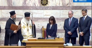 Ορκίστηκε η πρώτη γυναίκα Πρόεδρος της Δημοκρατίας Κατερίνα Σακελλαροπούλου