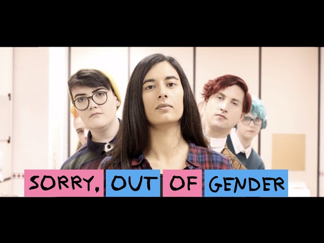 Νέο non-binary μουσικό κομμάτι:  'Sorry Out Of Gender'
