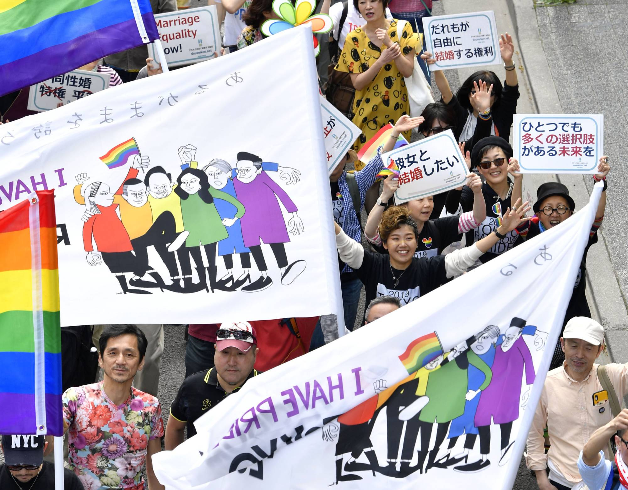 Σαππόρο και Οζάκα, ΛΟΑΤ ζευγάρια, Ιαπωνία