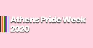 athens pride week 2020