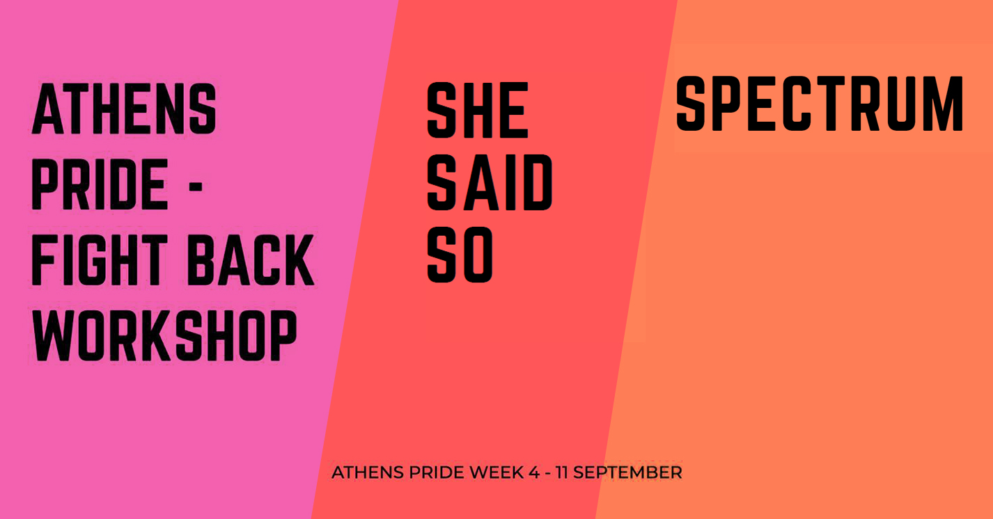 athens pride week '20