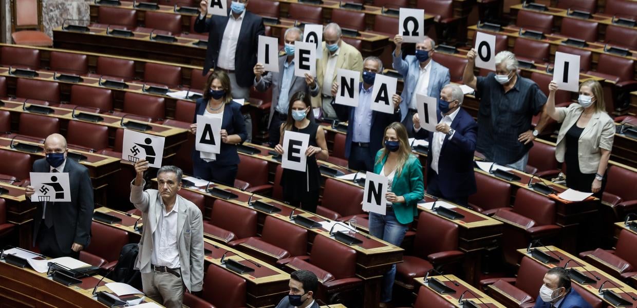 ΣΥΡΙΖΑ: Παρέμβαση για τη δίκη της Χρυσής Αυγής στη Βουλή