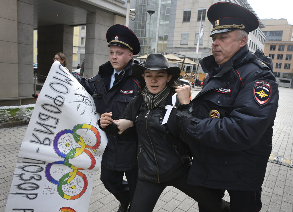 Ρωσία, ΛΟΑΤ, γκέι προπαγάνδα