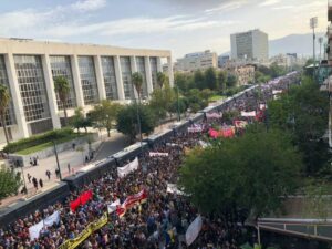 ποινές