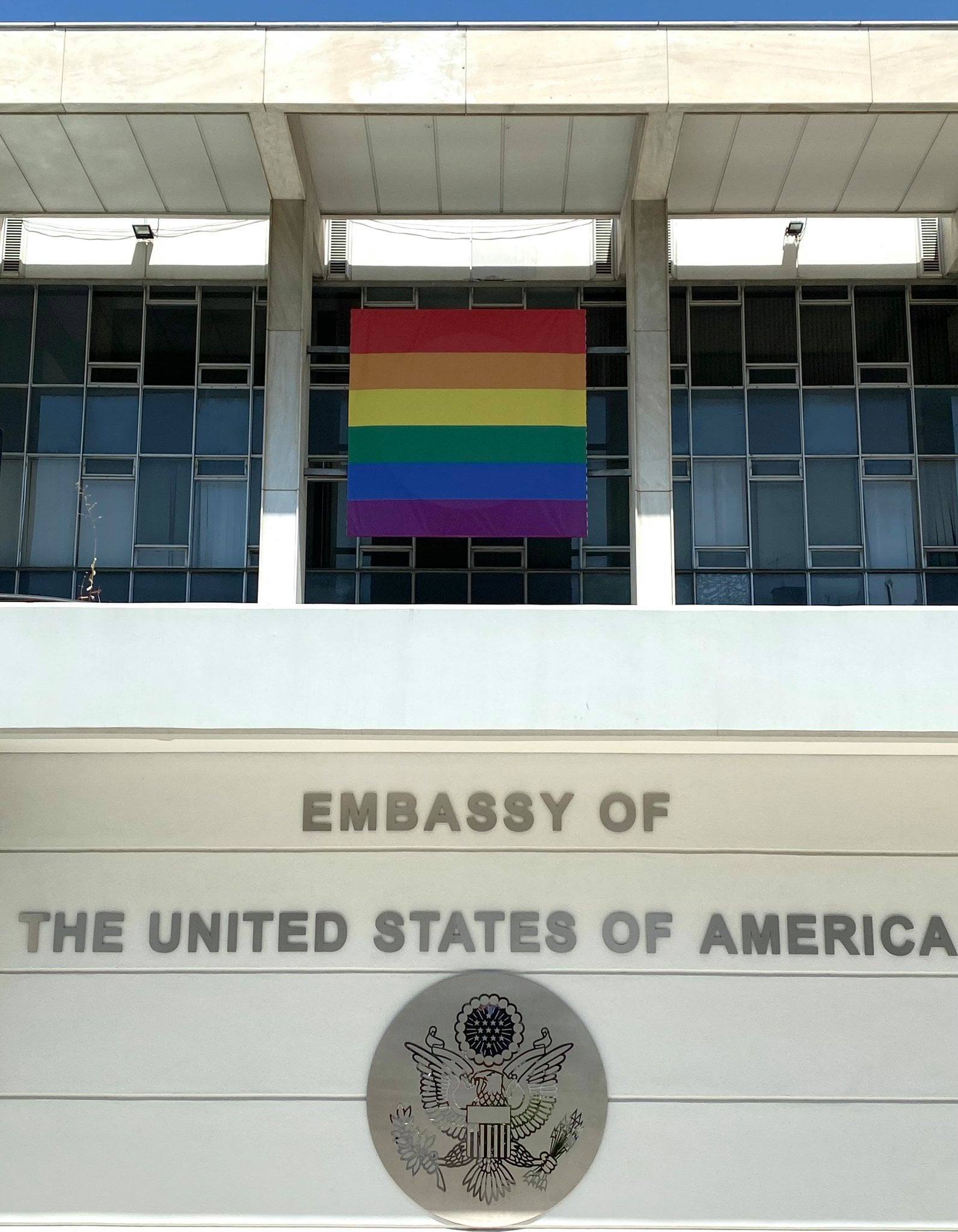Πρεσβεία των ΗΠΑ, Αθήνα