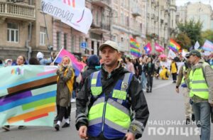 Pride 2021, Κίεβο, Ουκρανία