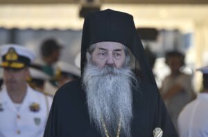 Σεραφείμ Πειραιώς