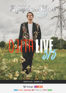 D3lta