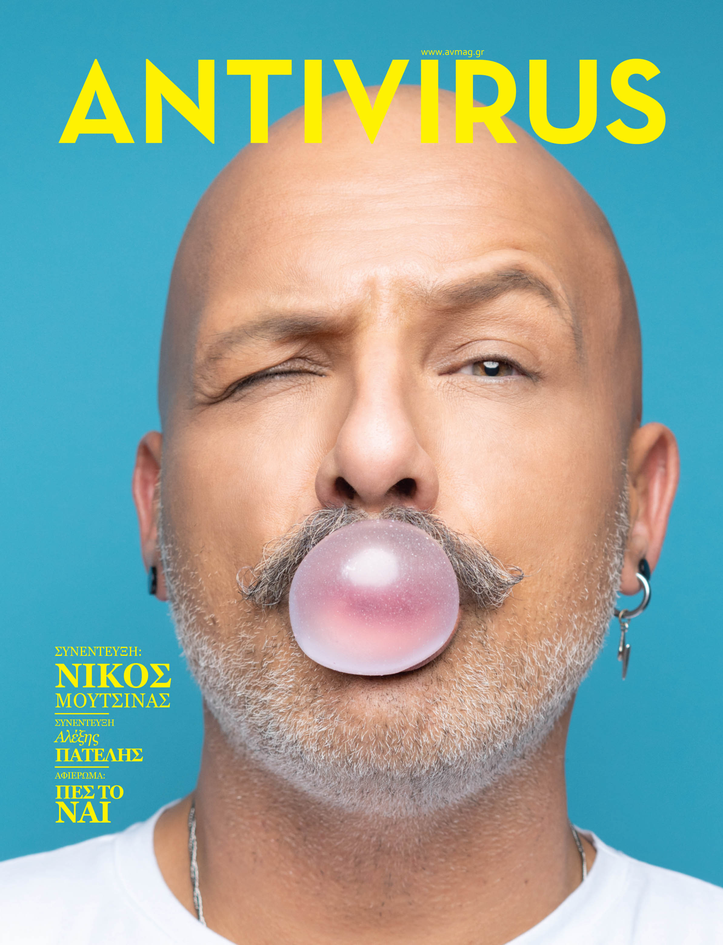 Antivirus Magazine No103