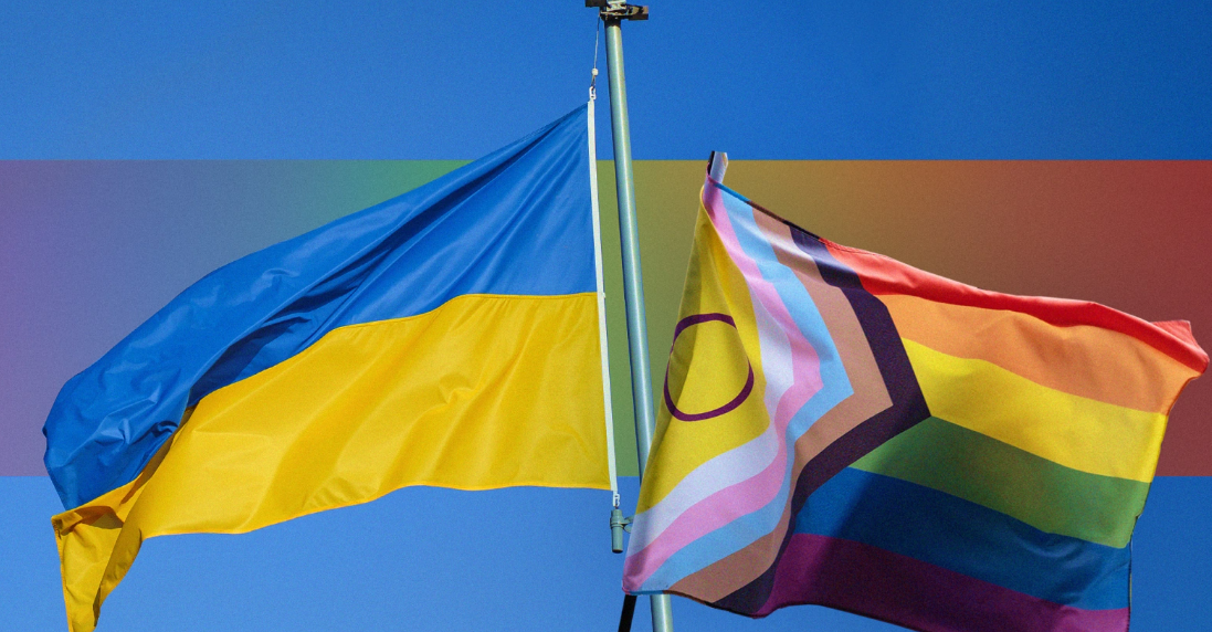 Ουκρανία, ρητορική μίσους