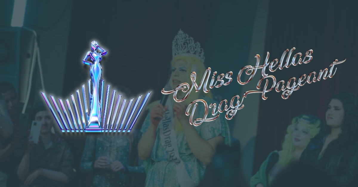 Drag Pageant