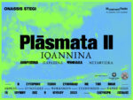 Plasmata_Site_Newsletter_1200x900_GR2