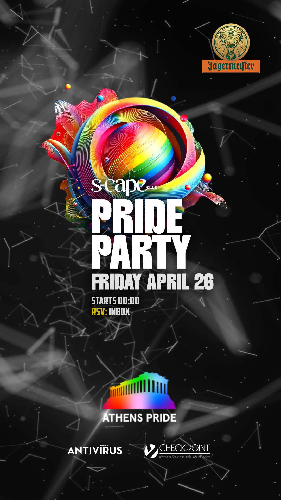 πάρτι του S-cape club για το Athens Pride 2024