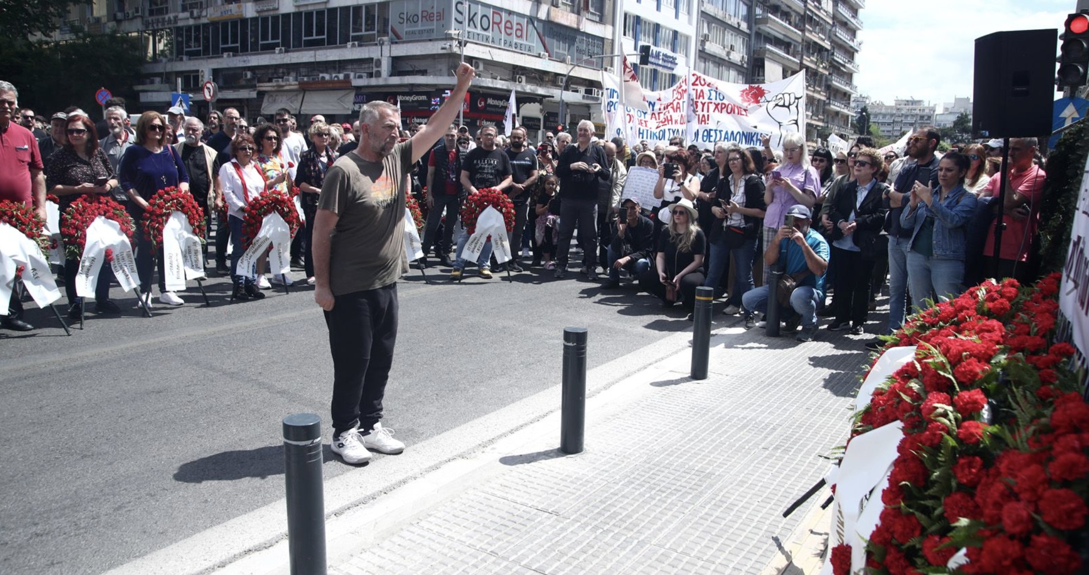 εργασιακά δικαιώματα