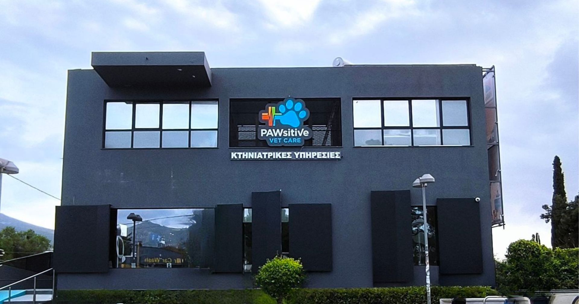 Pawsitive Vet Care