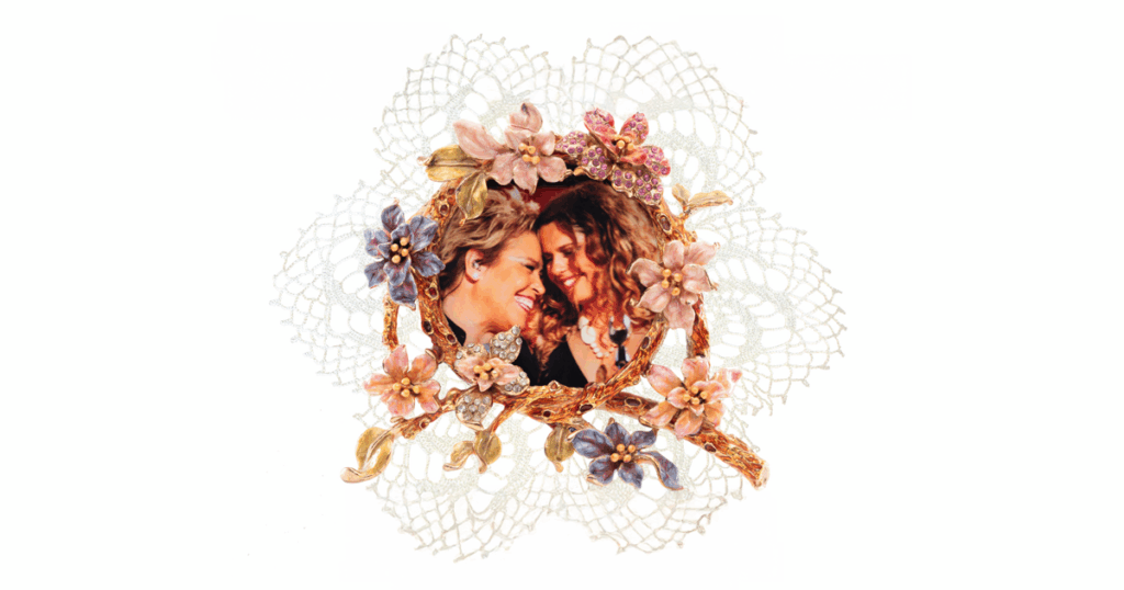 Γαλάνη Τσαλιγοπούλου