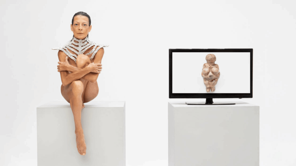 Το Αποτύπωμα