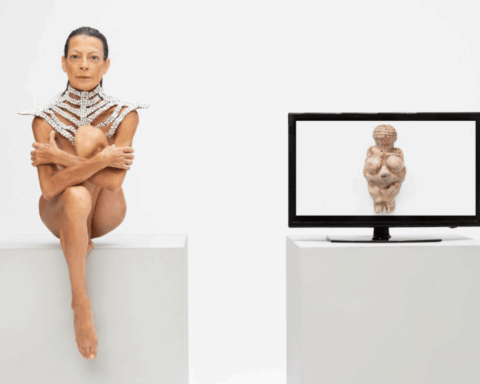 Το Αποτύπωμα