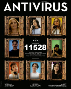 ANTIVIRUS-magazine-cover-123