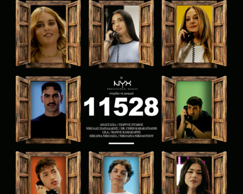 ANTIVIRUS-magazine-cover-123