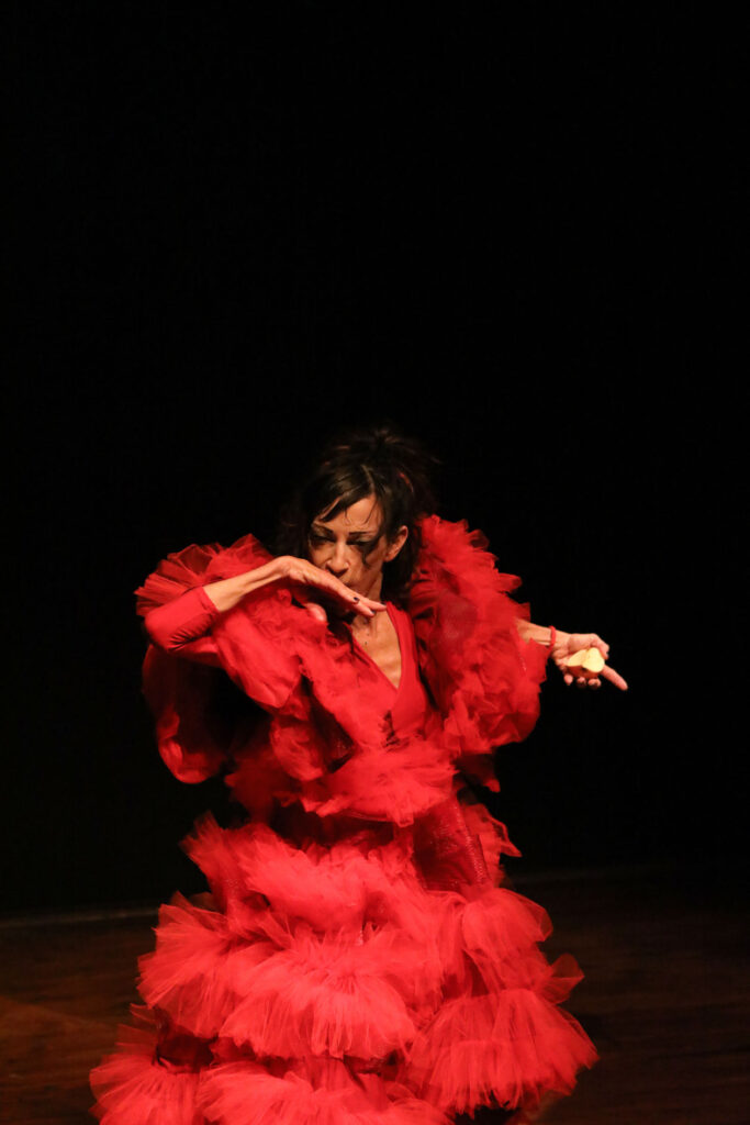 Το Αποτύπωμα