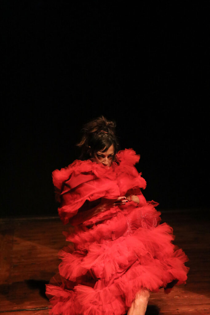 Το αποτύπωμα