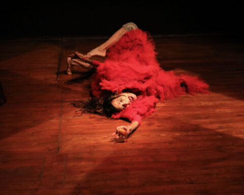 Το Αποτύπωμα