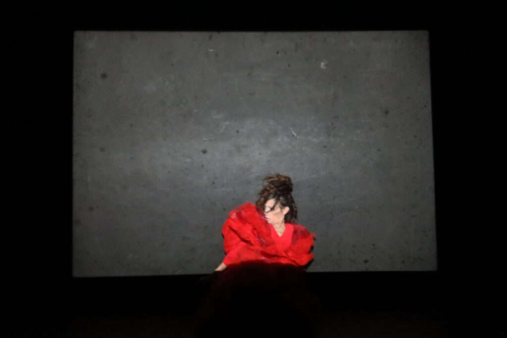 Το Αποτύπωμα