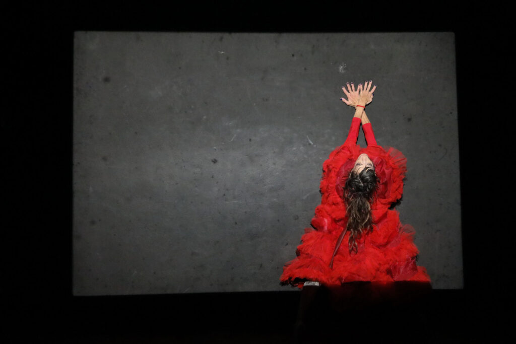 Το Αποτύπωμα