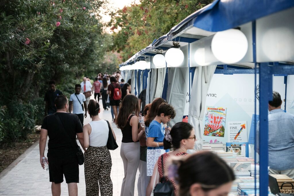 54ο φεστιβάλ βιβλίου